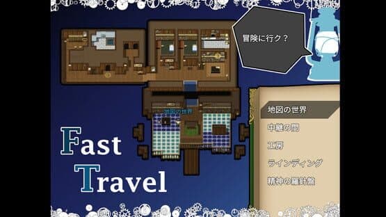 Craft the Mapcrafter: Gathering Magic Words — screenshot 4