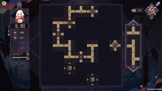 Tale of Jade Li Guang — screenshot 2