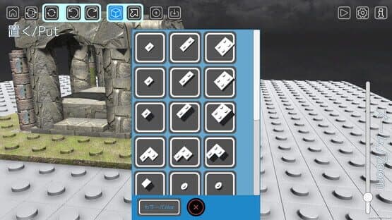 Deco: Block Simulator — screenshot 2
