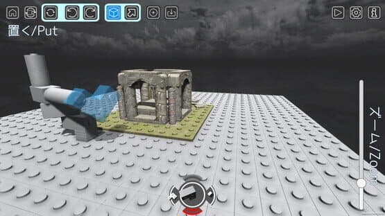 Deco: Block Simulator — screenshot 3