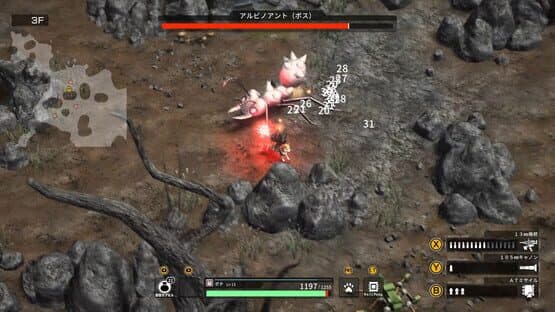 Metal Dogs — screenshot 3