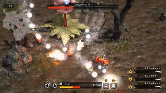 Metal Dogs — screenshot 4