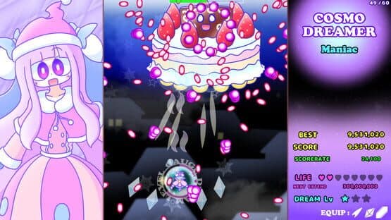 CosmoDreamer — screenshot 3