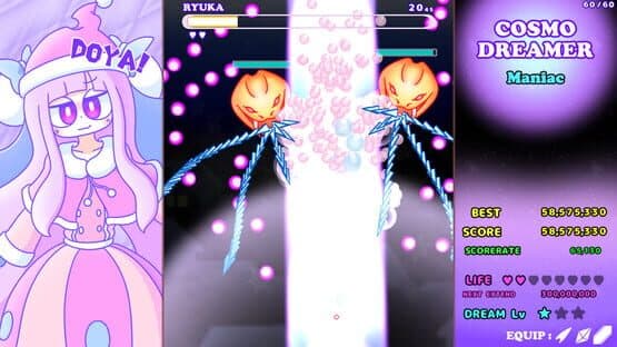 CosmoDreamer — screenshot 4