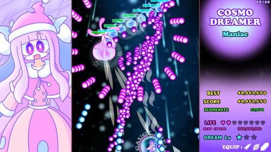 CosmoDreamer — screenshot 5