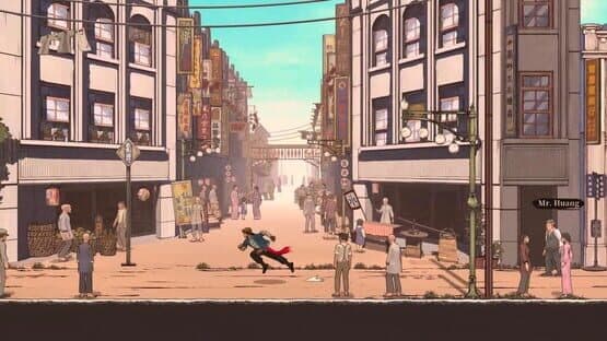 The Legend of Tianding — screenshot 5