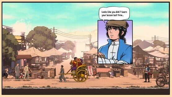 The Legend of Tianding — screenshot 6