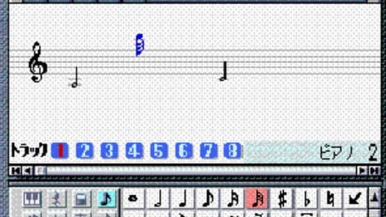 Ongaku Tsukuuru: Kanadeeru — screenshot 2