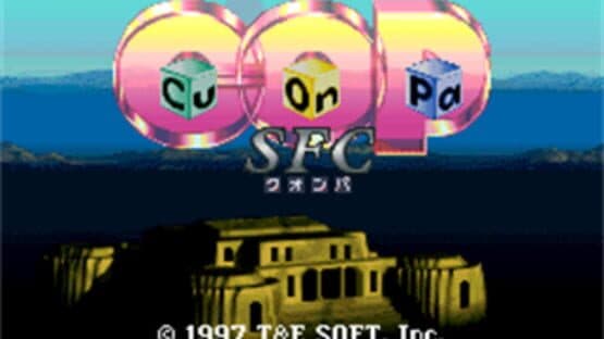Cu-On-Pa BS Ban — screenshot 2