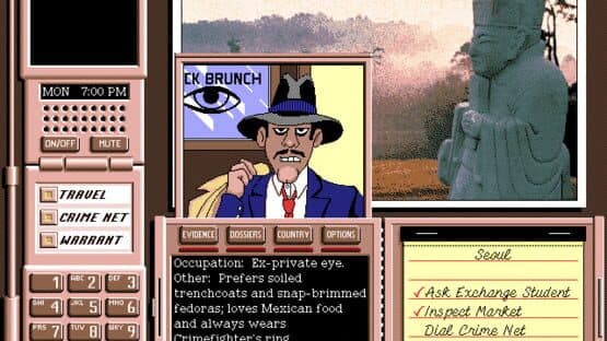 Where in the World is Carmen Sandiego?: Deluxe Edition — screenshot 3