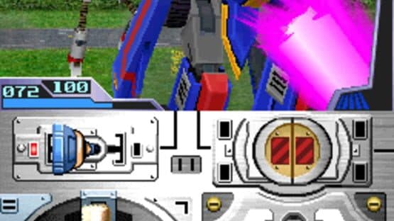 Chosoju Mecha MG — screenshot 1