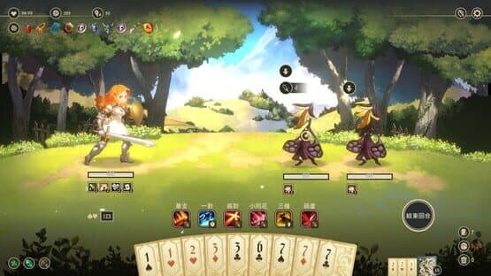 Zoeti — screenshot 1