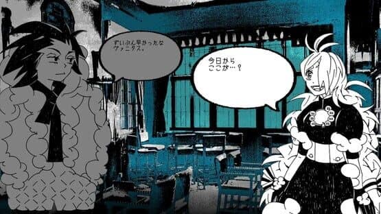 If You're a Ghost Call Me Here! — screenshot 1