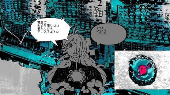 If You're a Ghost Call Me Here! — screenshot 3