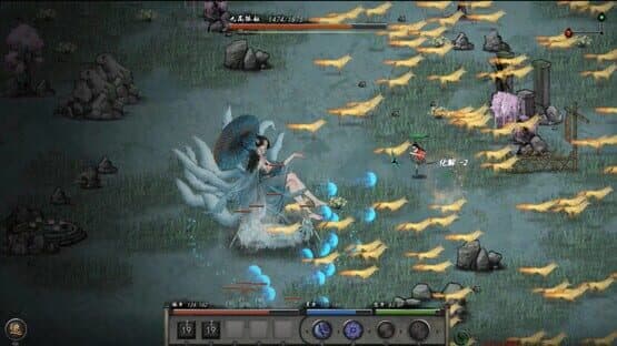 Tale of Immortal — screenshot 1