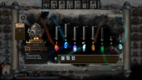 Tale of Immortal — screenshot 3