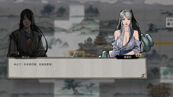 Tale of Immortal — screenshot 4