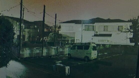 Walk — screenshot 1