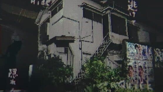 Walk — screenshot 2