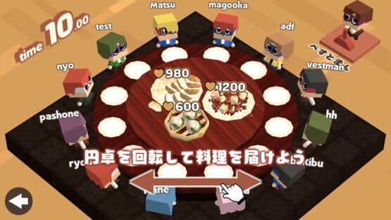 Sushi Alone — screenshot 2