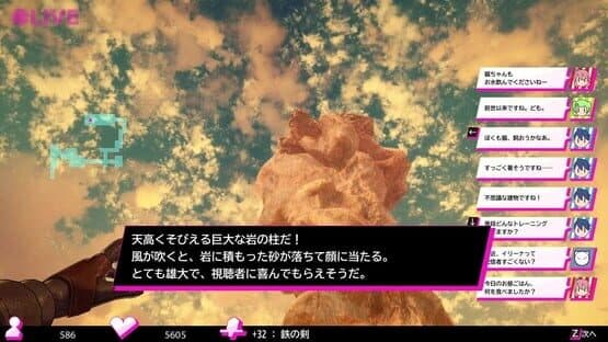 Live in Dungeon — screenshot 2