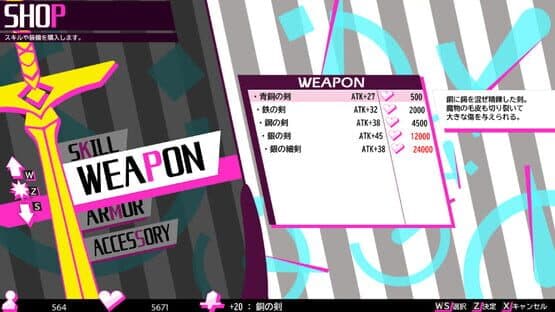 Live in Dungeon — screenshot 3