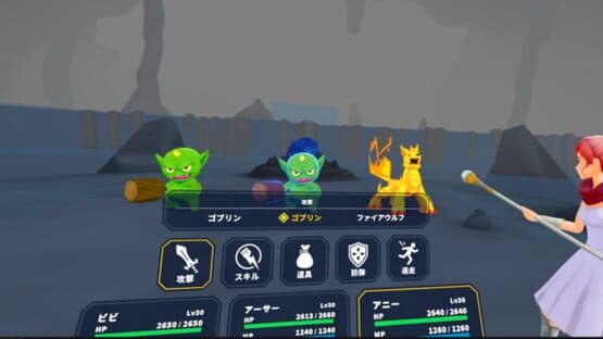 The Knight of Nephiart — screenshot 1