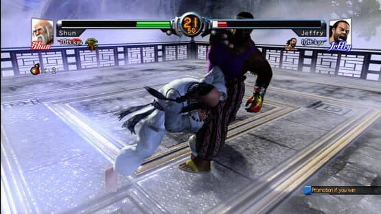 Virtua Fighter 5 R — screenshot 6