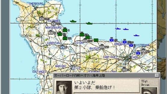Platoon Leader — screenshot 5