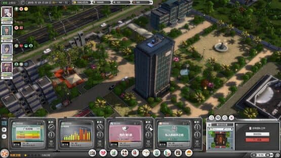 Entertainment Simulator — screenshot 2