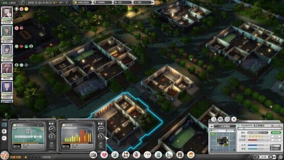 Entertainment Simulator — screenshot 3