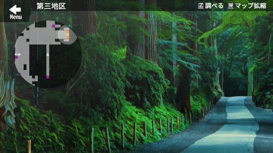 Re:Kuroi — screenshot 2