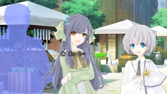 Re:Kuroi — screenshot 3