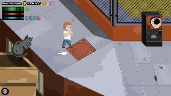 Stand 'em Up — screenshot 2