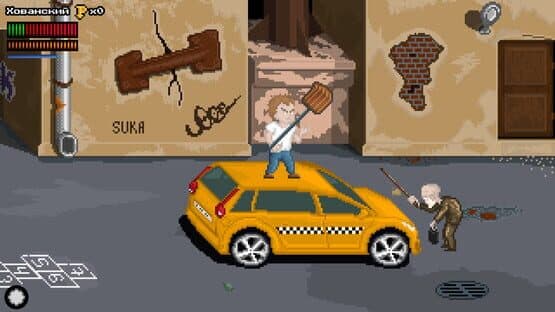 Stand 'em Up — screenshot 3