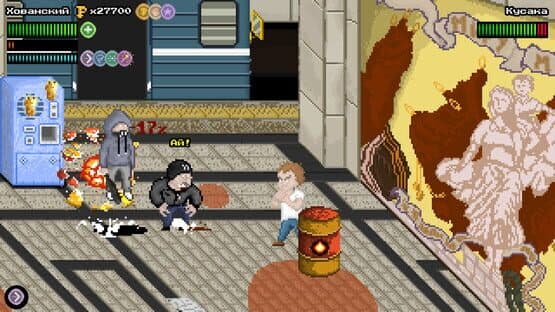 Stand 'em Up — screenshot 5
