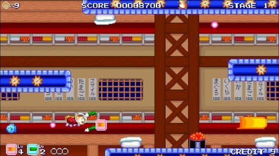 Rangerdog — screenshot 1