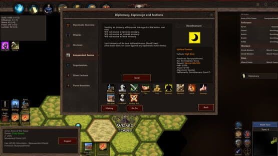 Wizards and Warlords — screenshot 5
