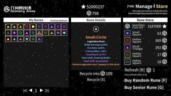 Geometry Arena — screenshot 5