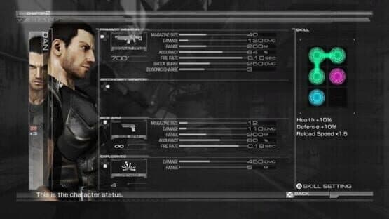Binary Domain Collection — screenshot 1