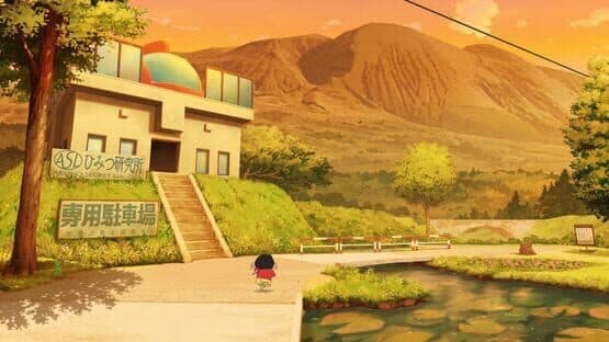 Shin-chan: Me and the Professor on Summer Vacation - The Endless Seven-Day Journey — screenshot 3