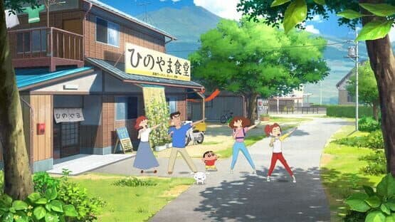 Shin-chan: Me and the Professor on Summer Vacation - The Endless Seven-Day Journey — screenshot 4