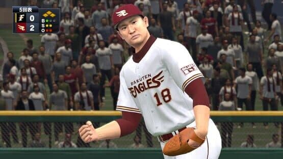 eBaseball Professional Yakyuu Spirits 2021: Grand Slam — screenshot 1