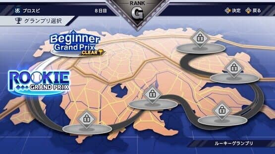 eBaseball Professional Yakyuu Spirits 2021: Grand Slam — screenshot 5