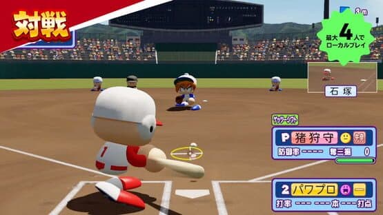 Pawapuro-kun Pocket R — screenshot 2