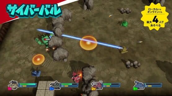 Pawapuro-kun Pocket R — screenshot 3