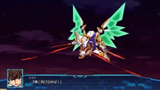 Super Robot Wars 30 — screenshot 4