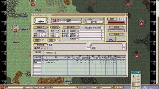 Advanced Daisenryaku 98: Storm Over Europe — screenshot 2