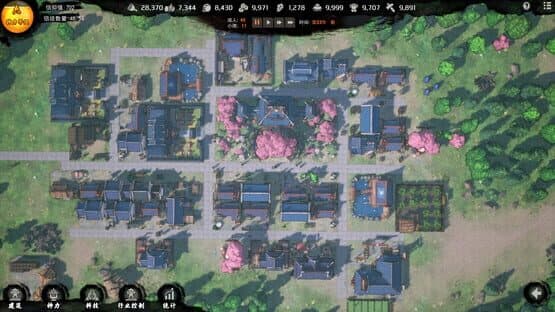 The Immortal Mayor — screenshot 2