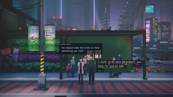 Minds Beneath Us — screenshot 3